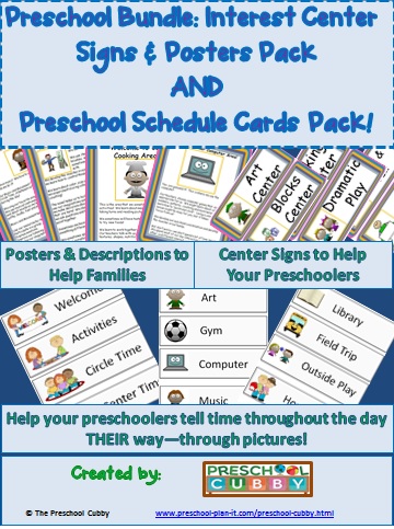 preschool bundle interest center and schedule card resource
