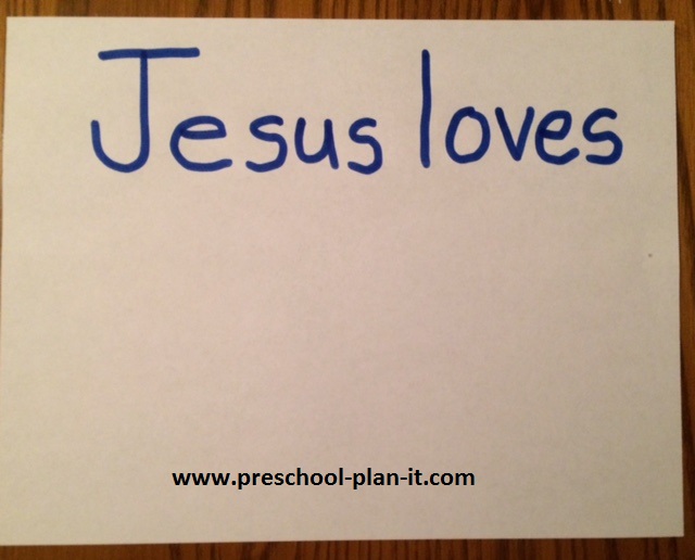 Jesus Loves Me Activity for a Preschool Theme