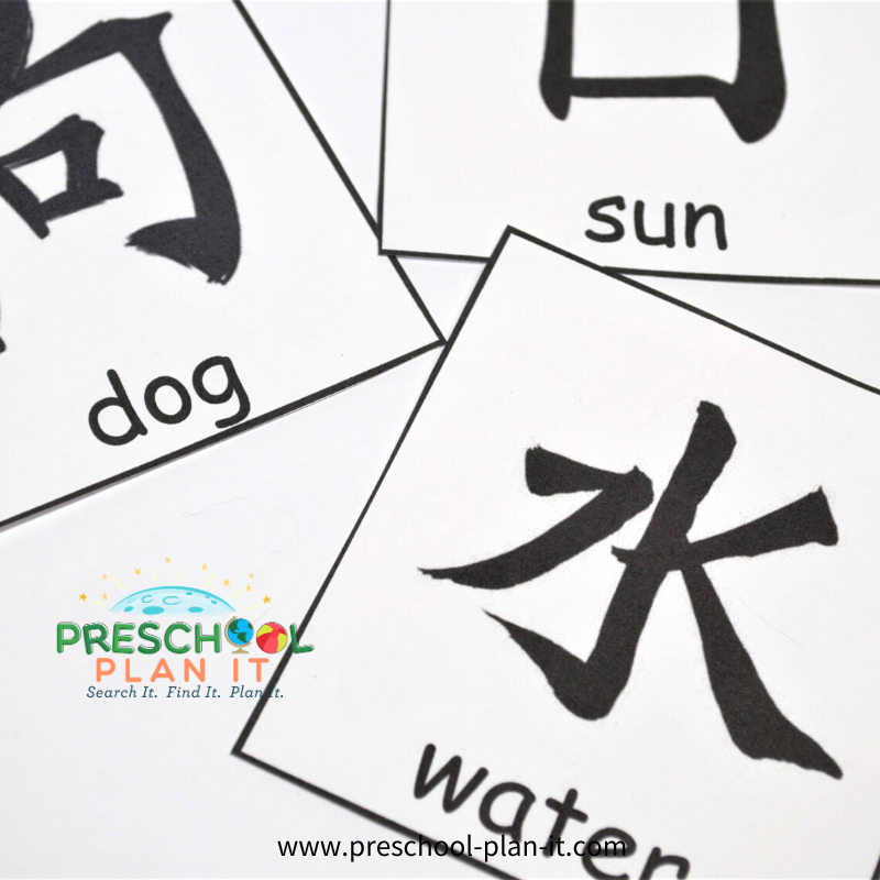 Preschool Chinese New Year Theme Writing Activity