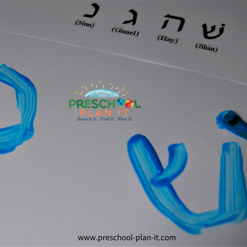 Hanukkah Activities Preschool Theme Dreidel Activity