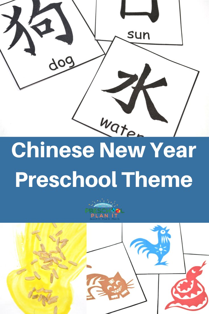 Preschool Chinese New Year Theme